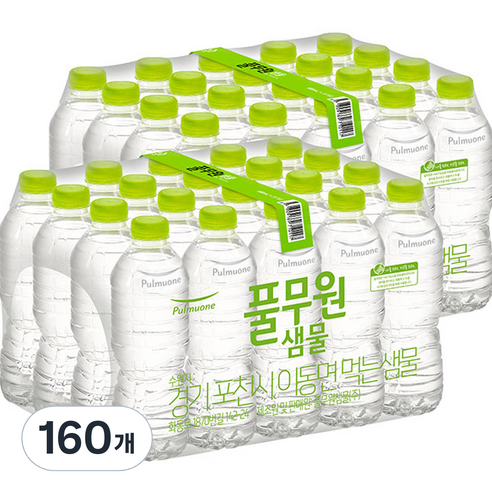 풀무원샘물 무라벨 생수, 500ml, 160개