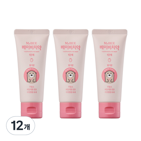 마이비 베이비치약 1단계 딸기향, 50g, 12개