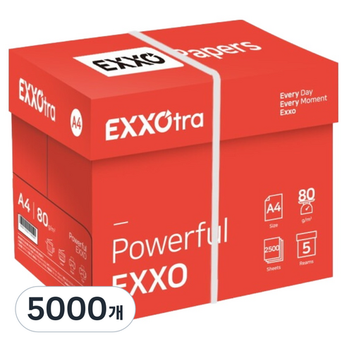 엑소트라 복사용지 80g, A4, 5000개