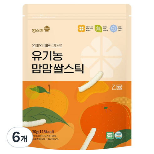 맘스미 유아용 유기농 맘맘 쌀스틱, 감귤맛, 30g, 6개