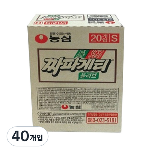 농심 올리브짜파게티, 40개입
