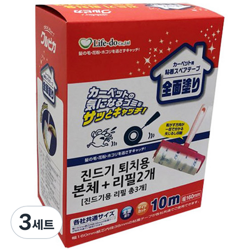 웰라이프 진드기 퇴치용 테이프크리너 본체 + 리필 3p 세트, 3세트