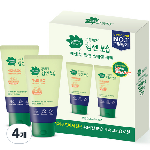 그린핑거 유아용 힘센보습 에센셜 로션, 300ml, 4개