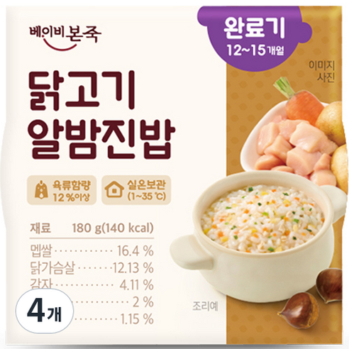 베이비본죽 영유아용 실온 이유식 완료기, 180g, 4개