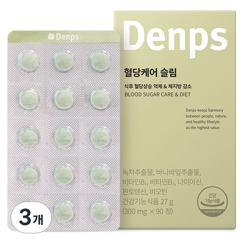 덴프스 혈당케어 슬림 영양제, 27g, 3개