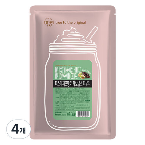 복음자리 피스타치오향 카카오닙스 파우더, 1kg, 4개, 1개입