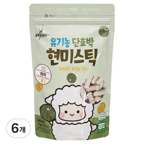 배마마 유기농 쌀과자 현미 스틱, 6개, 20g, 단호박