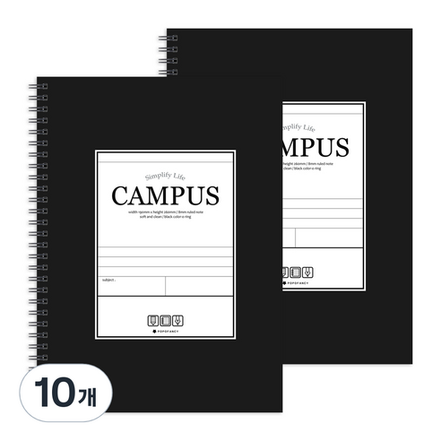 포포팬시 3000 캠퍼스 스프링 노트, 블랙, 10개