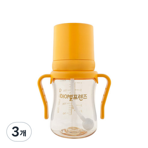 아이별프렌즈 국내 제조 PESU 빨대컵 200ml, 옐로우, 3개