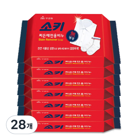 소키 찌든때 전용 세탁비누, 150g, 28개