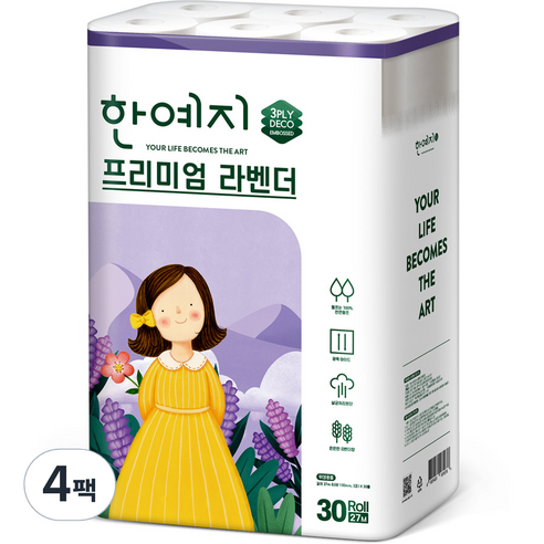 한예지 프리미엄 라벤더 광폭 와이드 화장지 27m, 1팩, 30롤