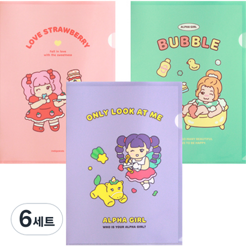 인디고어린이 초등 알파걸 L홀더 A4 파일 3종 세트, 민트, 퍼플, 핑크, 6세트