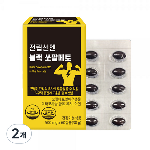 전립선엔 블랙 쏘팔메토 30g, 60정, 2개