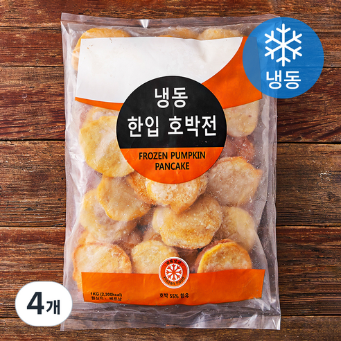 한입 호박전 (냉동), 1kg, 4개