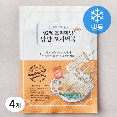 92% 프리미엄 낭만 꼬치어묵 10개입 (냉동), 330g, 4개