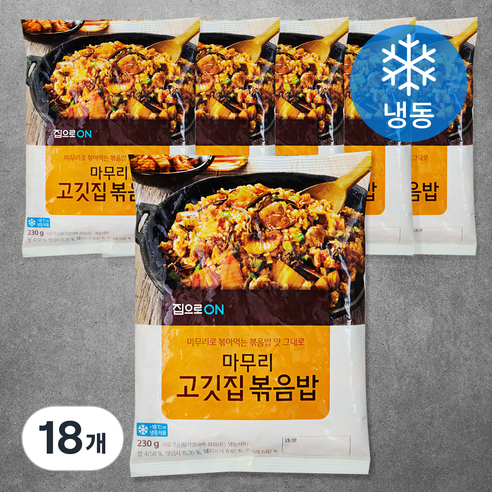 집으로ON 고깃집 마무리 볶음밥 (냉동), 230g, 18개