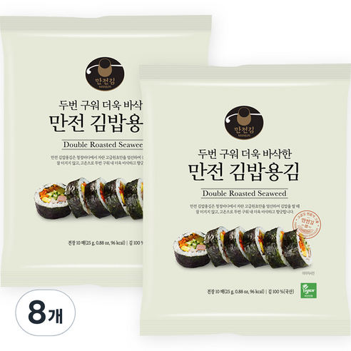 두번 구운 김밥김 10p, 25g, 8개