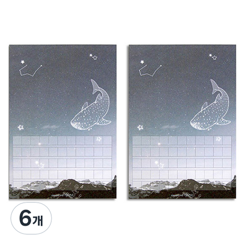 플레플레 마음더하기 배럴댄 원고지형 메모지 세로형, 고래 상어, 6개, 1개입