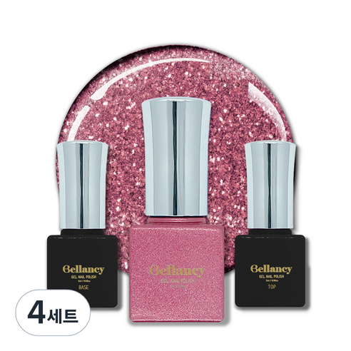 벨랑시 원스텝 젤네일 5ml + 젤네일 베이스 5ml + 젤네일 탑 5ml 세트, 4세트, 벨랑시 베이스 5ml+SN 11 핑크 글리터 5ml+벨랑시 탑 5ml
