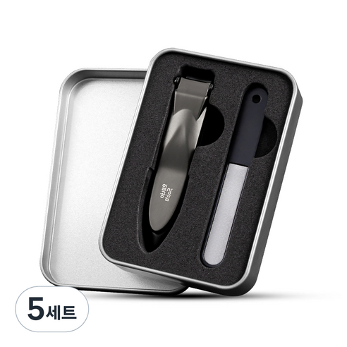 일상공감 모아바바 손톱깎이 + 파일 + 틴케이스 세트, 블랙, 5세트