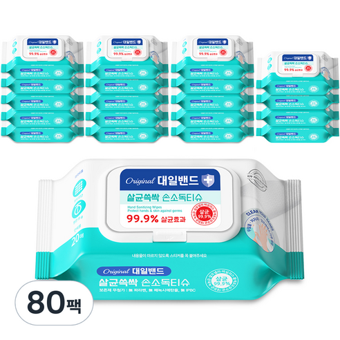 대일밴드 살균 쓱삭 손소독 티슈 휴대형, 80개, 20매입