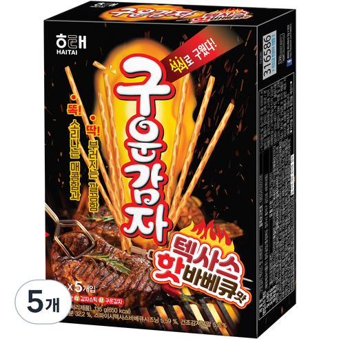 구운감자 텍사스 핫 바베큐맛, 5개, 135g