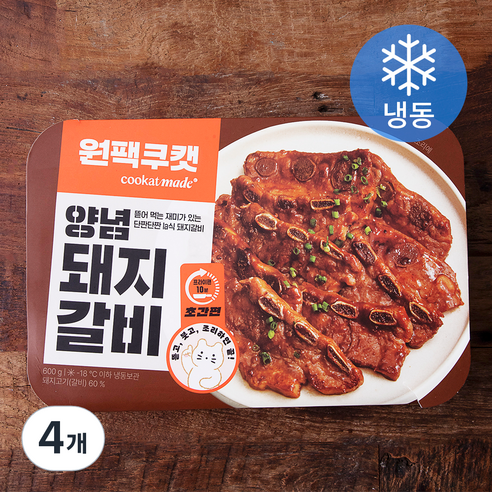 쿠캣 양념돼지갈비 (냉동), 600g, 4개