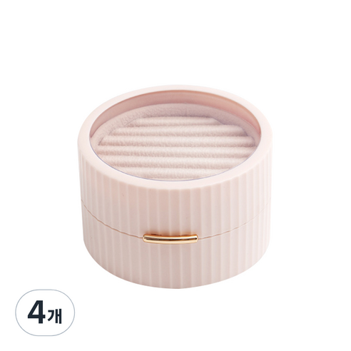 북유럽 원형 귀걸이 반지 보석함 핑크, 4개