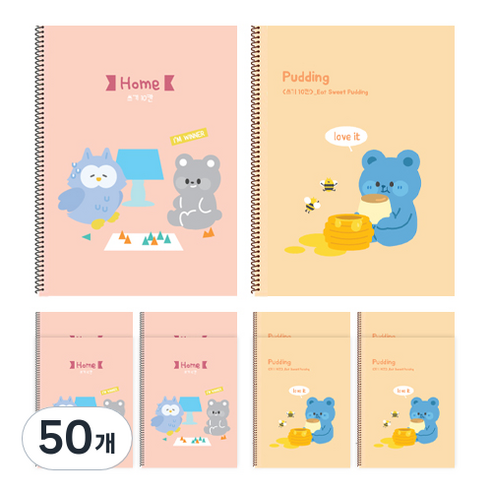 영아트 쓰기 10칸 스프링노트 여아용, 랜덤 발송, 50개
