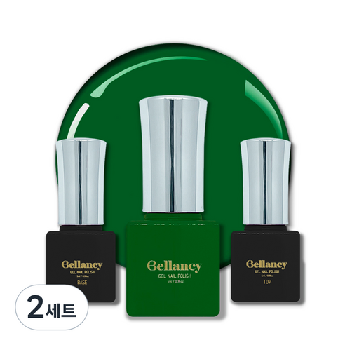 벨랑시 원스텝 젤네일 5ml + 젤네일 베이스 5ml + 젤네일 탑 5ml 세트, 2세트, 벨랑시 베이스 5ml+SN 26 샙 그린 5ml+벨랑시 탑 5ml