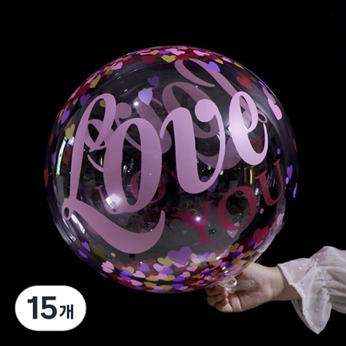 마켓감성 파티 장식 프린트 밥 볼 풍선, LOVE YOU, 15개
