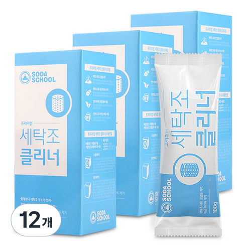 소다스쿨 프리미엄 세탁조 클리너 3p, 12개, 300g