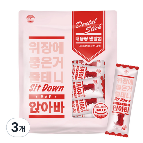 앉아바 반려동물 덴탈껌, 위장건강, 200g, 3개