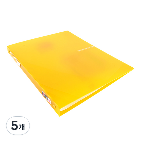 알파 비비드 컬러칩 O링바인더 A4 3공 2cm, 노랑, 5개