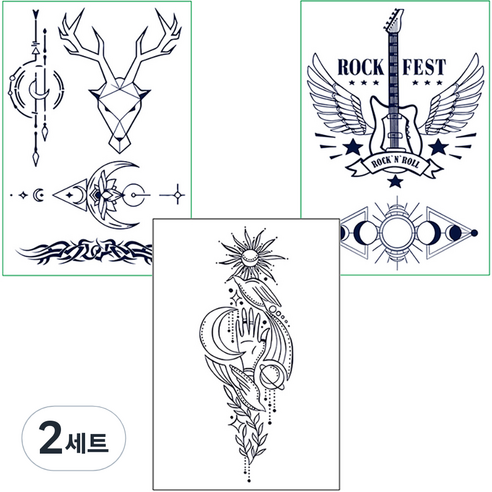 샐러바이블 타투스티커 헤나타투 문신스티커 3종세트, 상징문양, 2세트