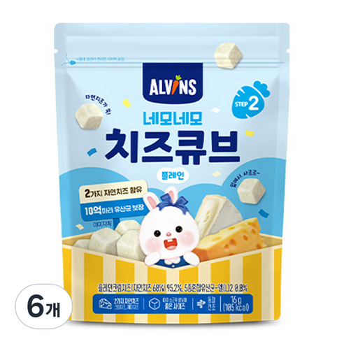 엘빈즈 유아용 네모네모 치즈큐브, 플레인, 16g, 6개