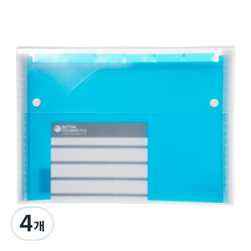 에코청운 7칸 도큐멘트화일 A4, 하늘, 4개