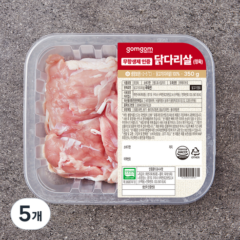곰곰 무항생제 인증 닭다리살 (정육) (냉장), 350g, 5개