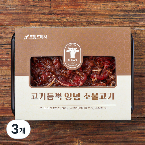 고기듬뿍 양념 소불고기, 500g, 3개