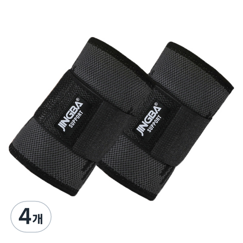 메디칼코어 헬스 스포츠 작업용 손목보호대 2XL/3XL C-53, 4개