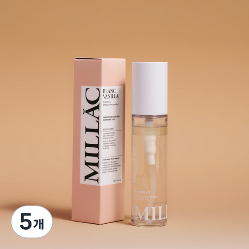 MILLAC 프로바이오틱스 3 화이트닝 퍼퓸 바디미스트 블랑바닐라, 50ml, 5개