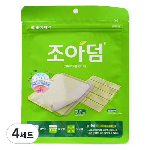 조아제약 조아덤 하이드로콜로이드 혼합 습윤밴드 2종 세트, 4세트