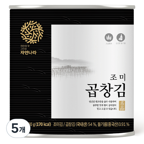 자연나라 곱창김 캔, 30g, 5개