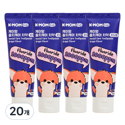 케이맘 충치케어 1000ppm 포도향 불소 치약, 50g, 20개