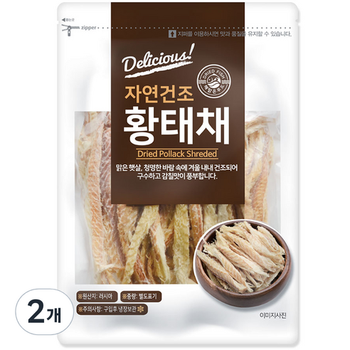 해맑은푸드 황태채, 200g, 2개