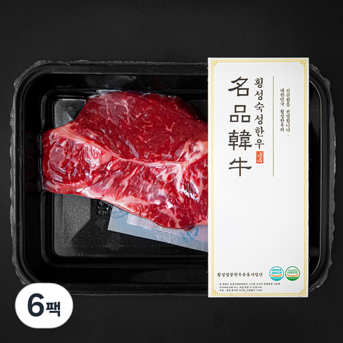 횡성한우 2등급 채끝 구이용 (냉장), 200g, 6팩