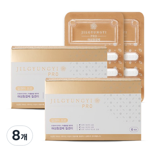 질경이 프로 여성청결제 6p, 3.6g, 8개