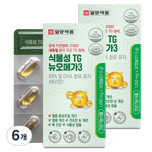 일양약품 식물성 TG 뉴오메가3 31.5g, 6개, 30정