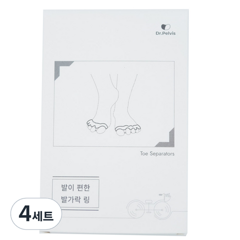 닥터펠비스 편안한 발가락 링 Feet-R-cor 2p, 4세트 신발새끼발가락 닥터펠비스 편안한 발가락 링 Feet-R-cor 2p, 4세트 신발새끼발가락