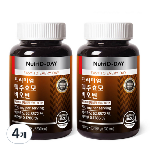 뉴트리디데이 프리미엄 맥주효모 비오틴 63g, 4개